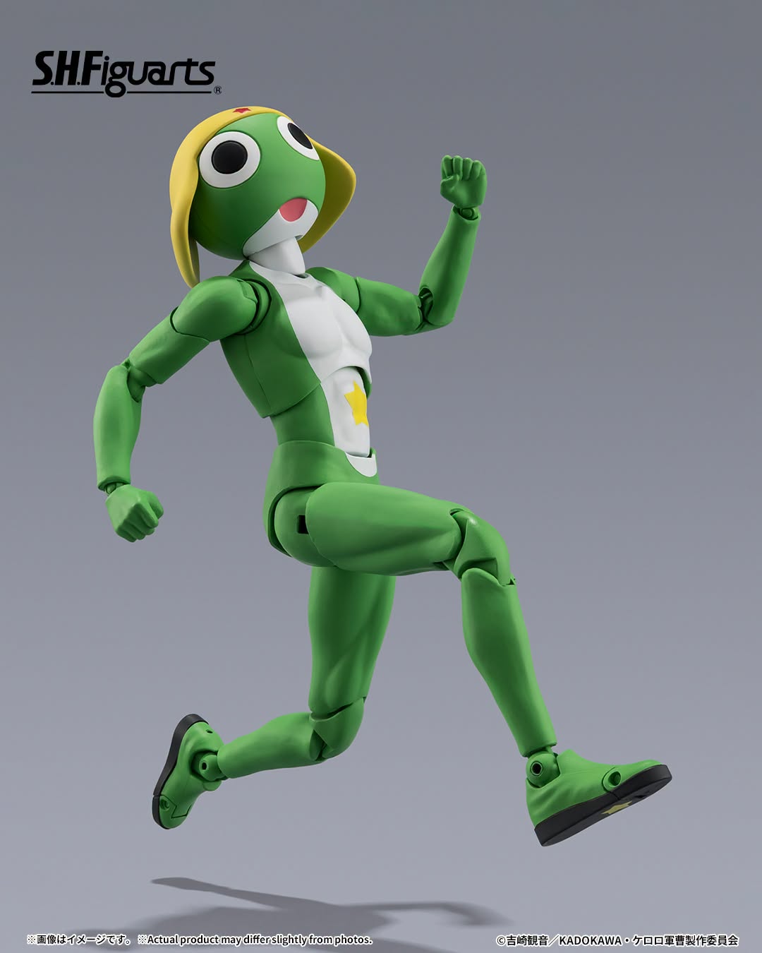 Tamashii Nations - S.H.Figuarts - Keroro and Pekoponian Suits Set Preorder