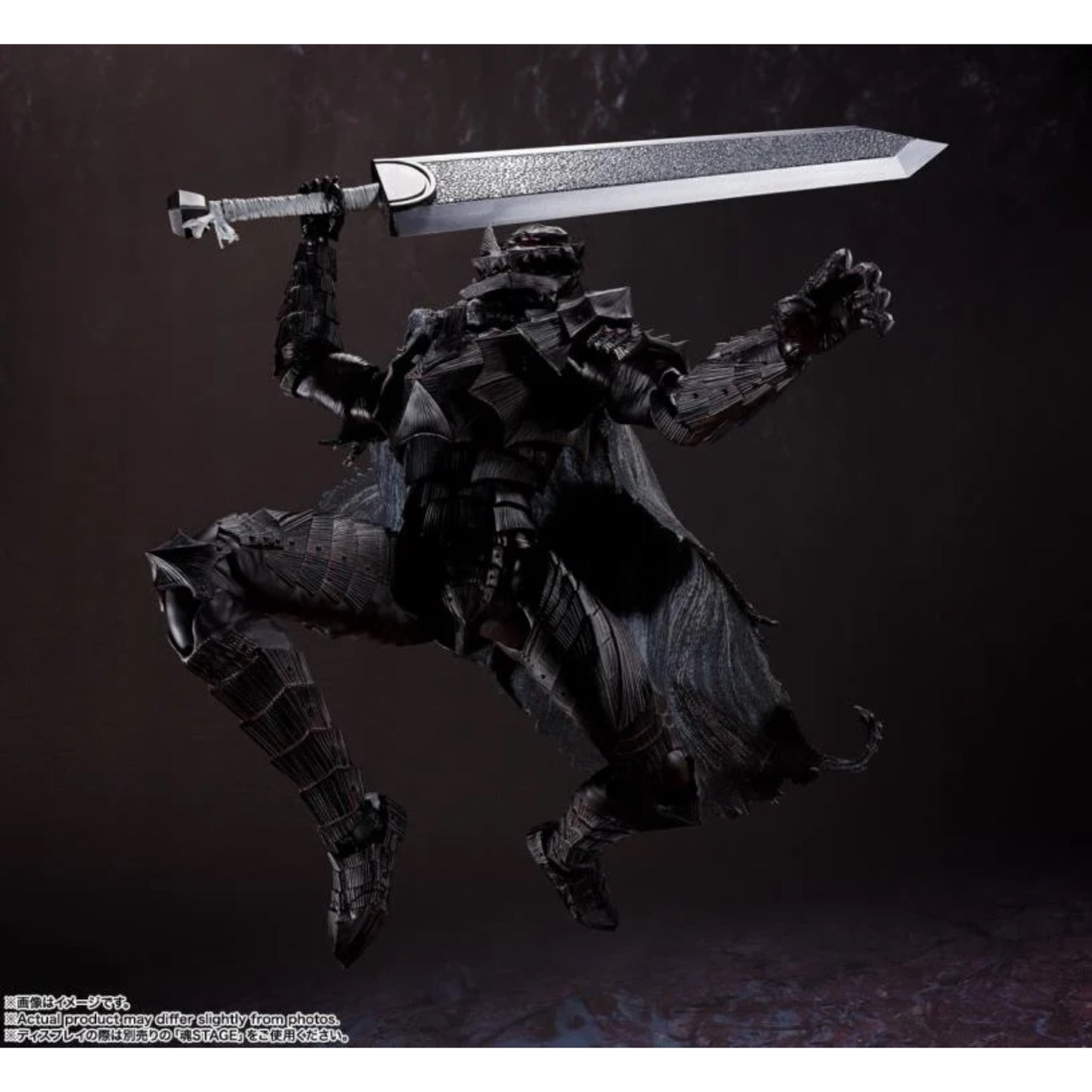Tamashii Nations - S.H.FIGUARTS - Berserk: Berserker Armor Heat of Passion - 65651-3