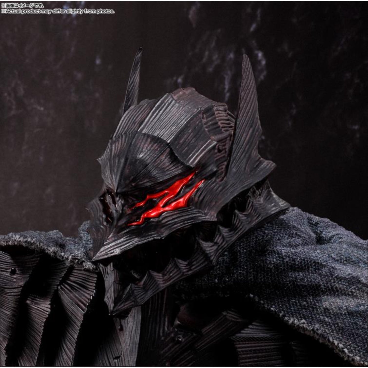 Tamashii Nations - S.H.FIGUARTS - Berserk: Berserker Armor Heat of Passion - 65651-3