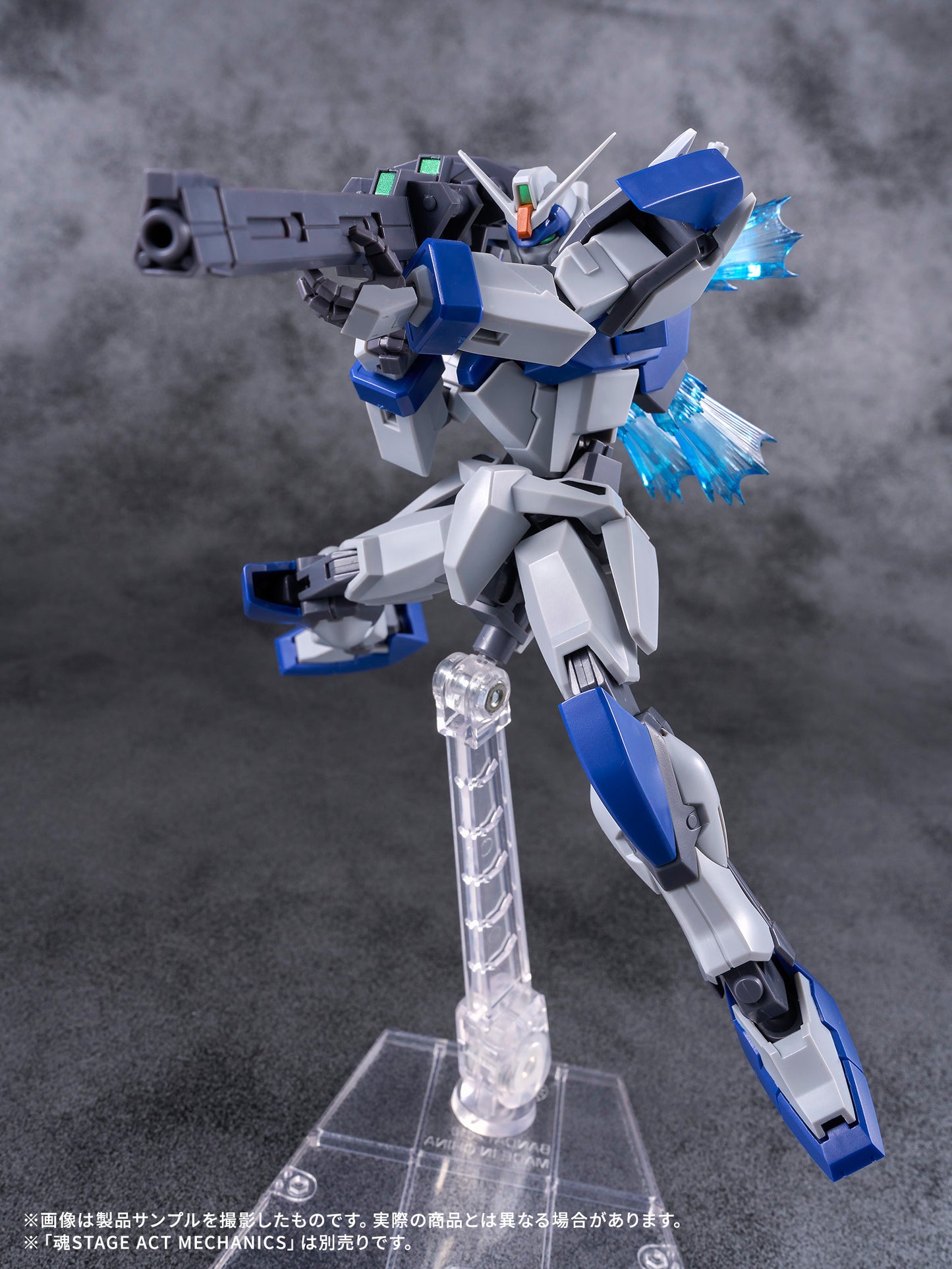 Tamashii Nations - Robot Spirits - Gundam Seed: GAT-X102 Duel Gundam