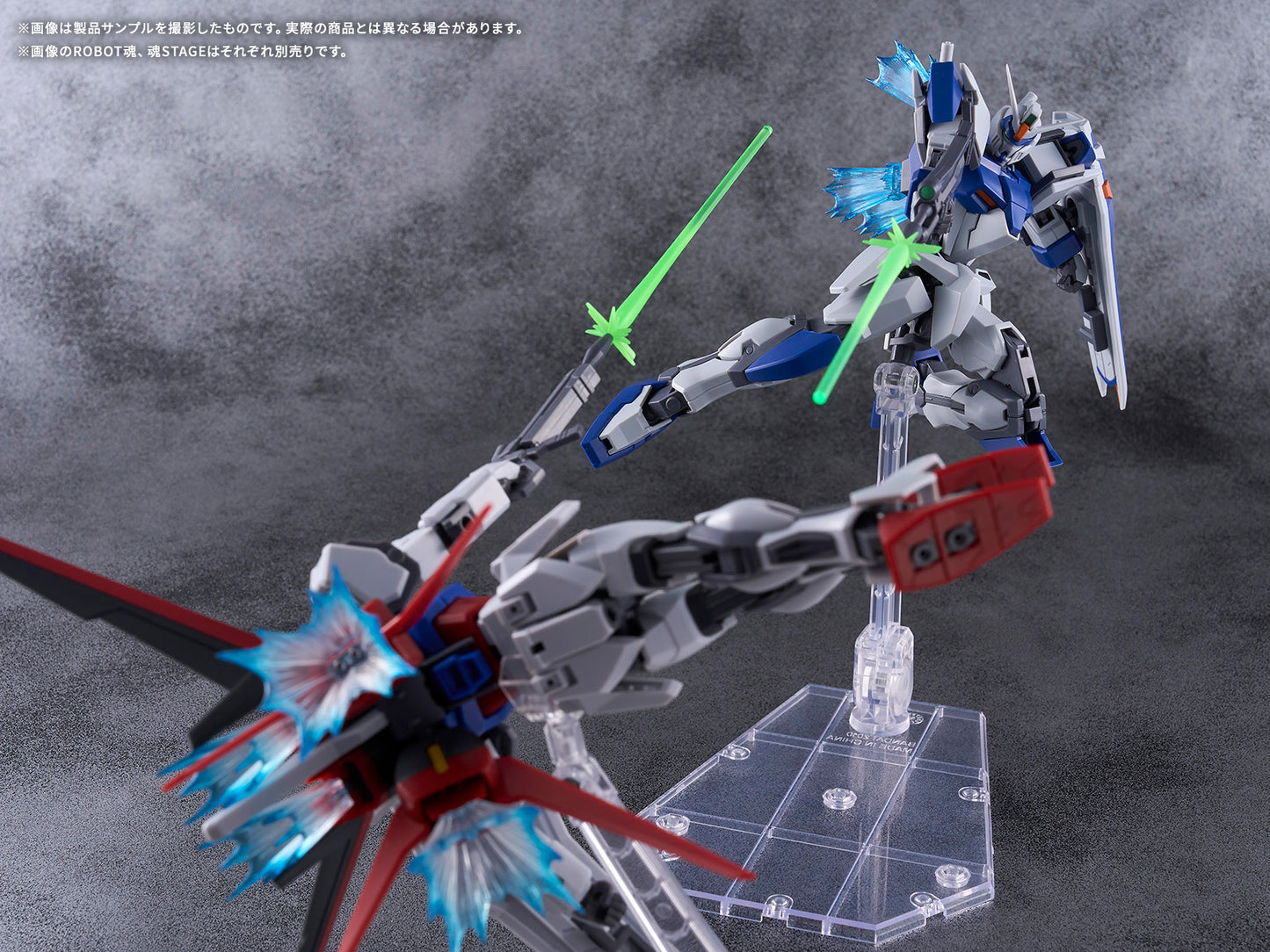 Tamashii Nations - Robot Spirits - Gundam Seed: GAT-X102 Duel Gundam