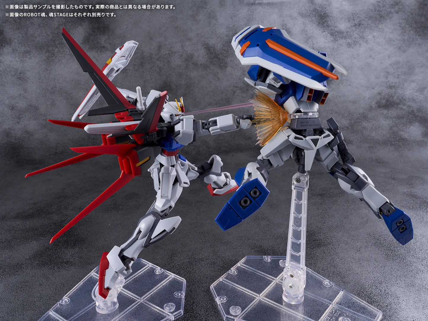 Tamashii Nations - Robot Spirits - Gundam Seed: GAT-X102 Duel Gundam