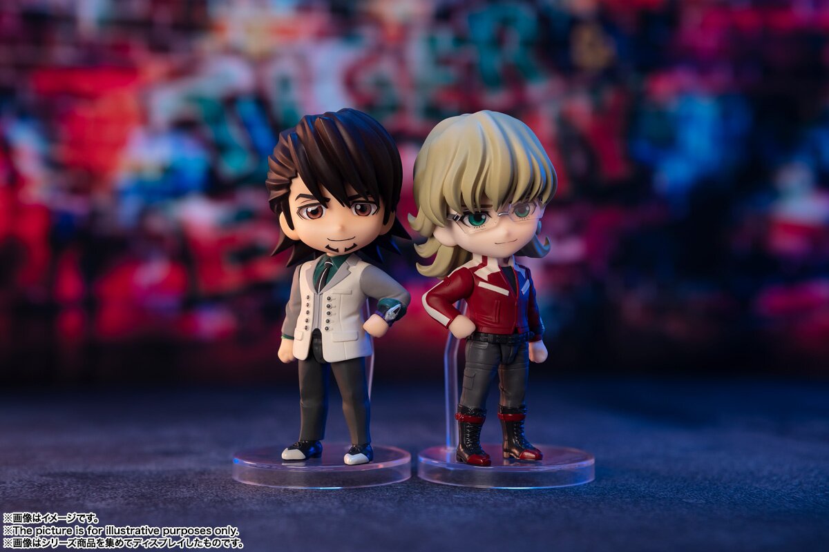 Tamashii Nations - Figuarts Mini - Tiger and Bunny 2: Kotetsu T. Kaburagi