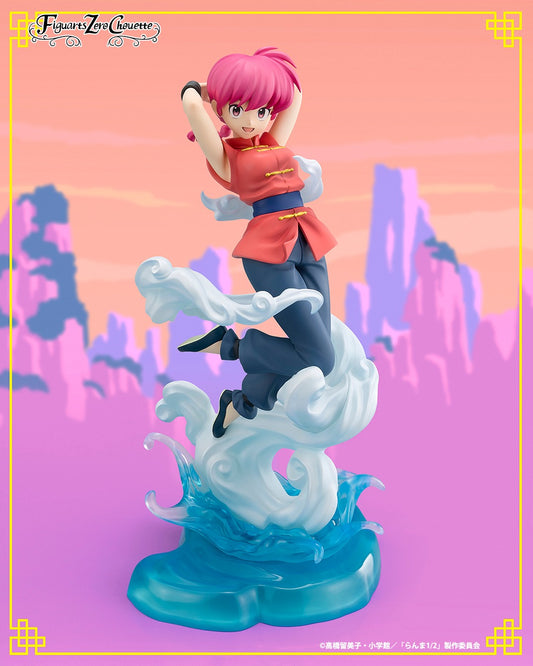 Tamashii Nations - Figuarts Zero chouette - Ranma 1/2: Ranma