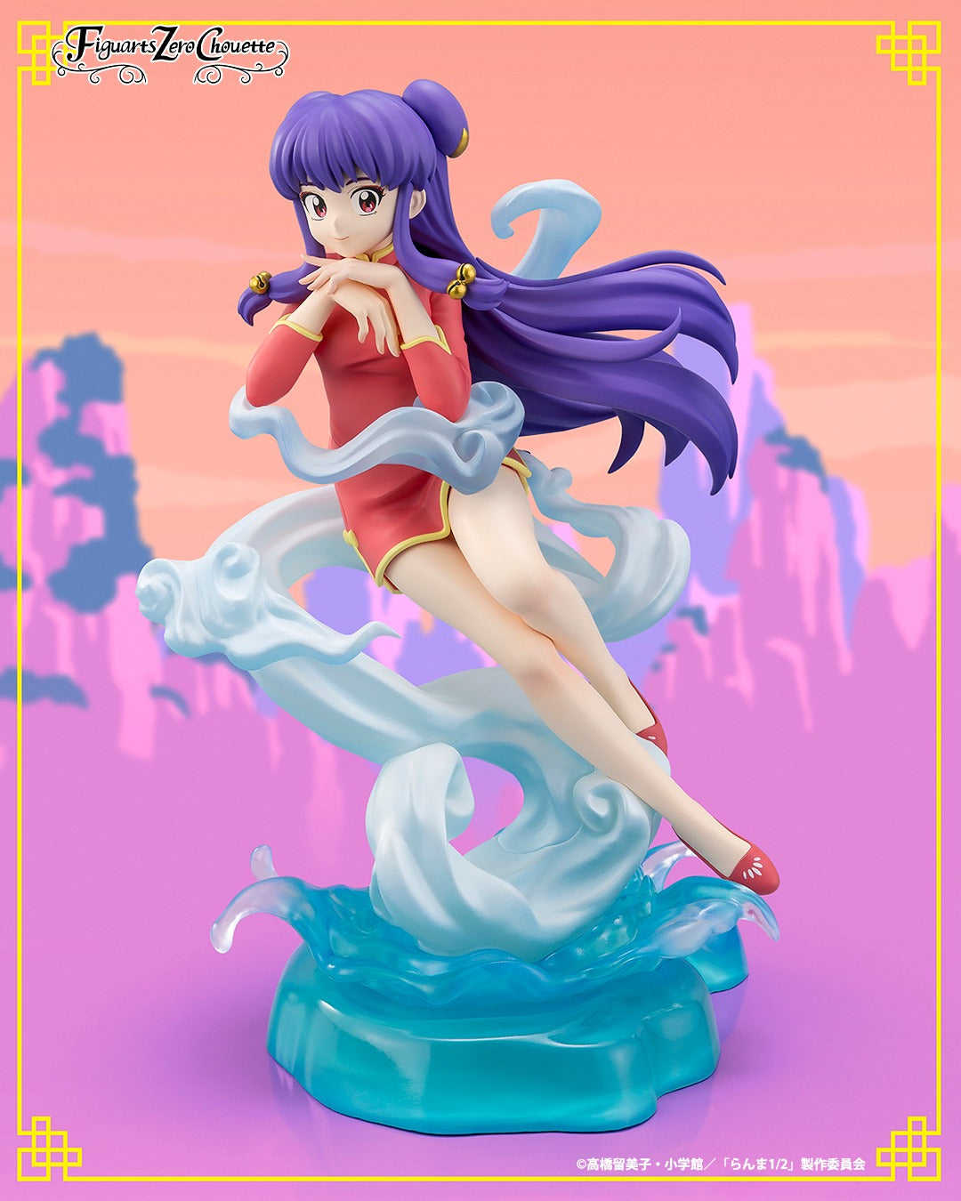 Tamashii Nations - Figuarts Zero chouette - Ranma 1/2: Shampoo
