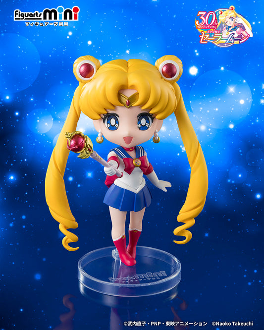 Tamashii Nations - Figuarts Mini - Sailor Moon: SAILOR MOON-Crystal Star Compact Edition-