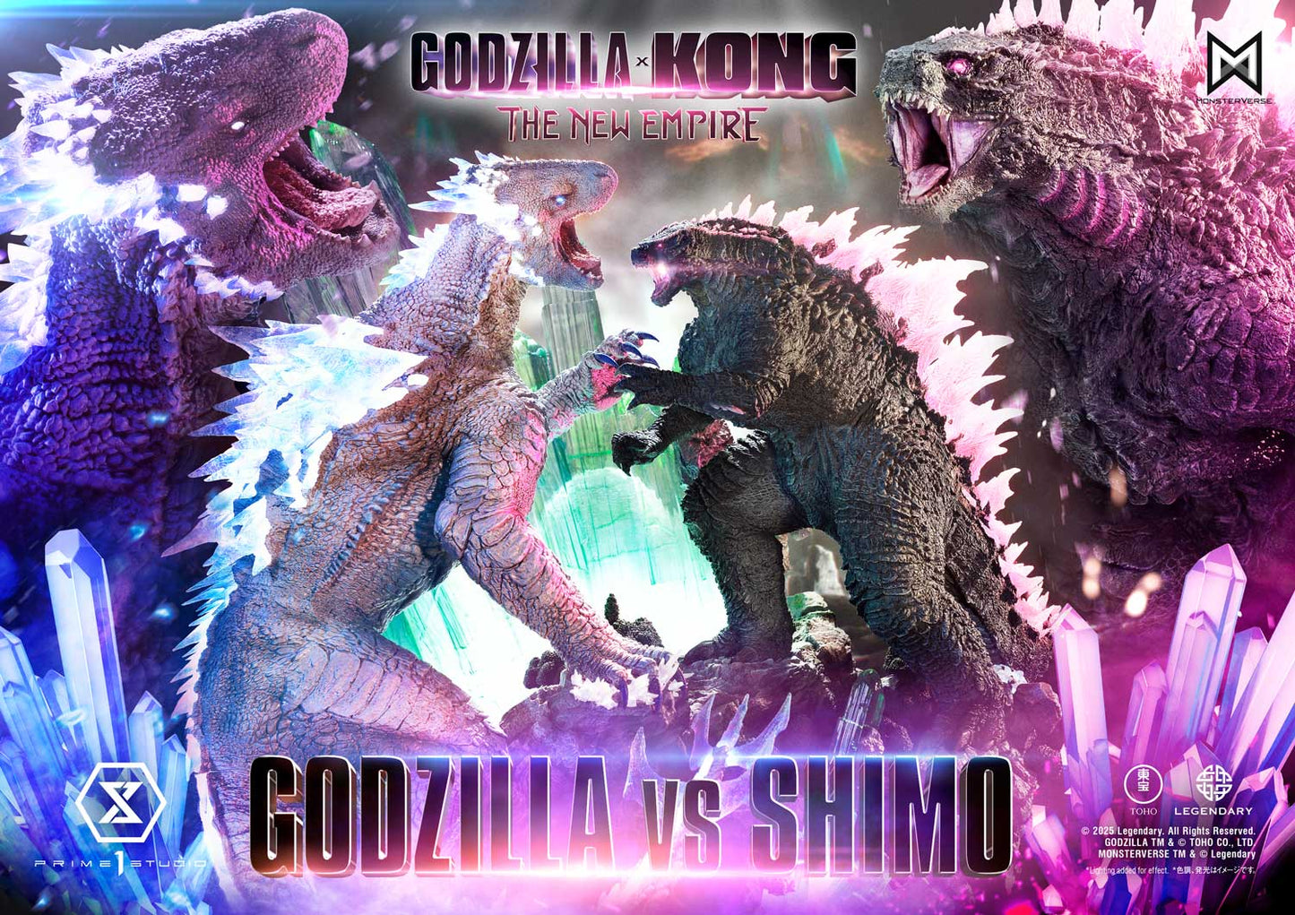 Prime 1 Studio - Godzilla x Kong: The New Empire (Film): Godzilla vs Shimo