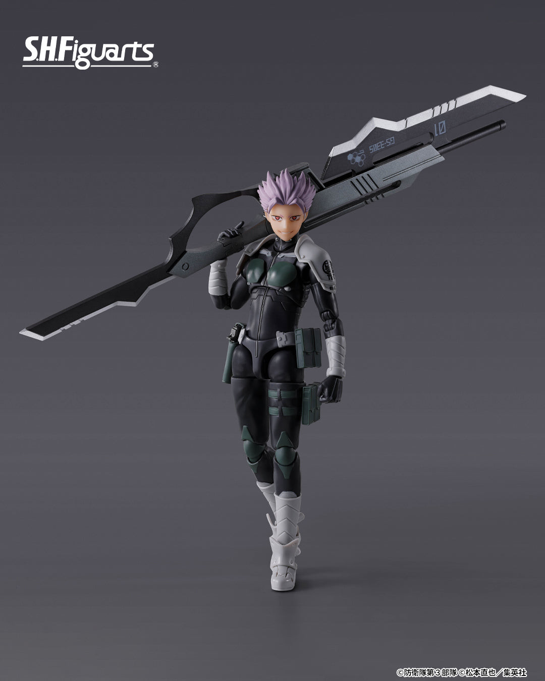 Tamashii Nations - S.H.Figuarts - Kaiju No.8: GEN NARUMI
