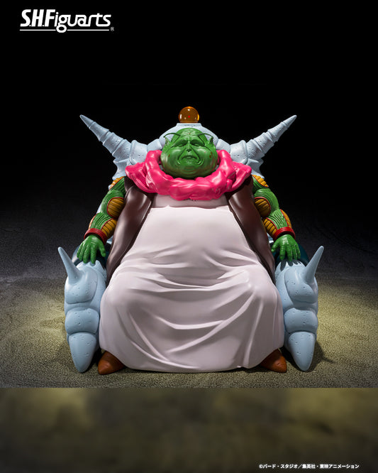 Tamashii Nations - S.H.Figuarts - Dragon Ball Z: SAICHORO