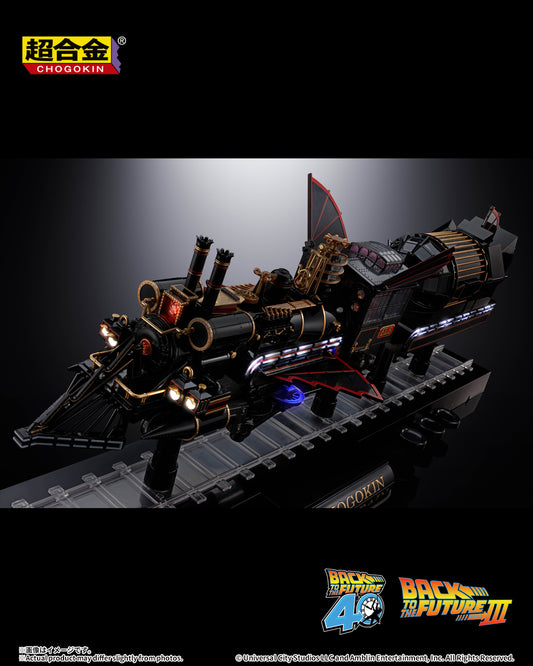 Tamashii Nations - Chogokin - Back to the Future III: Time Train