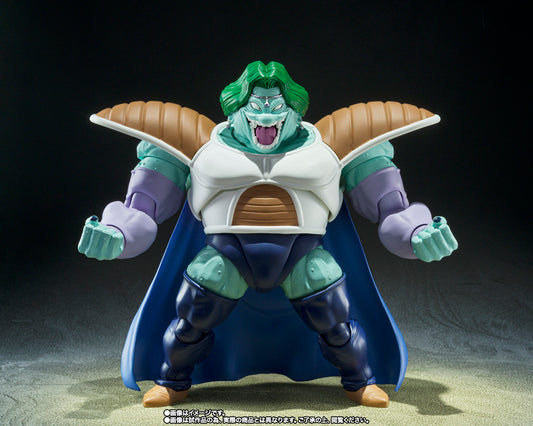 Tamashii Nations - S.H.Figuarts - Dragon Ball Z: Zarbon (True Power)