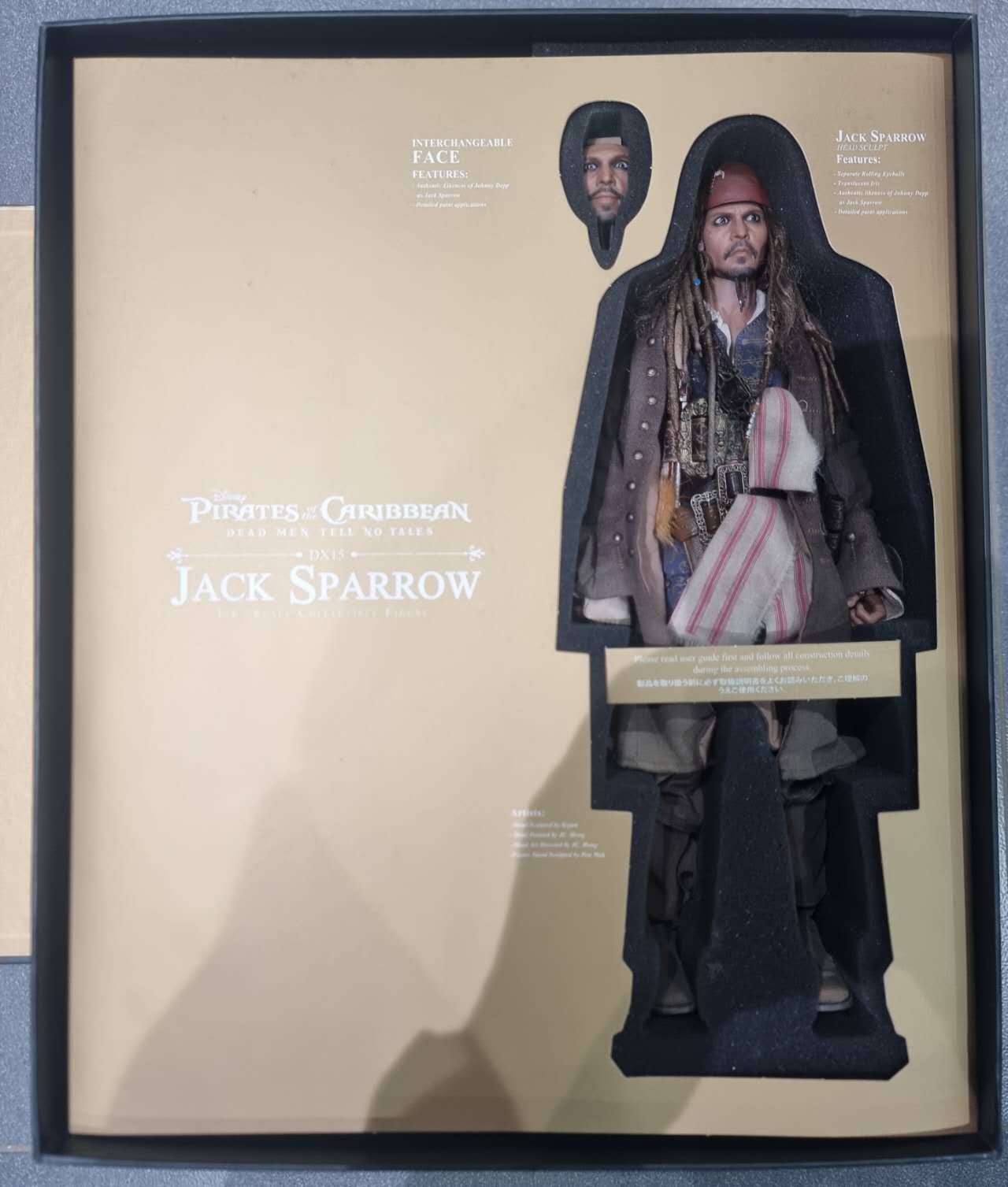 PRE-LOVED - Hot Toys - DX15 - Pirates of the Caribbean Dead Man Tell No Tales: Jack Sparrow