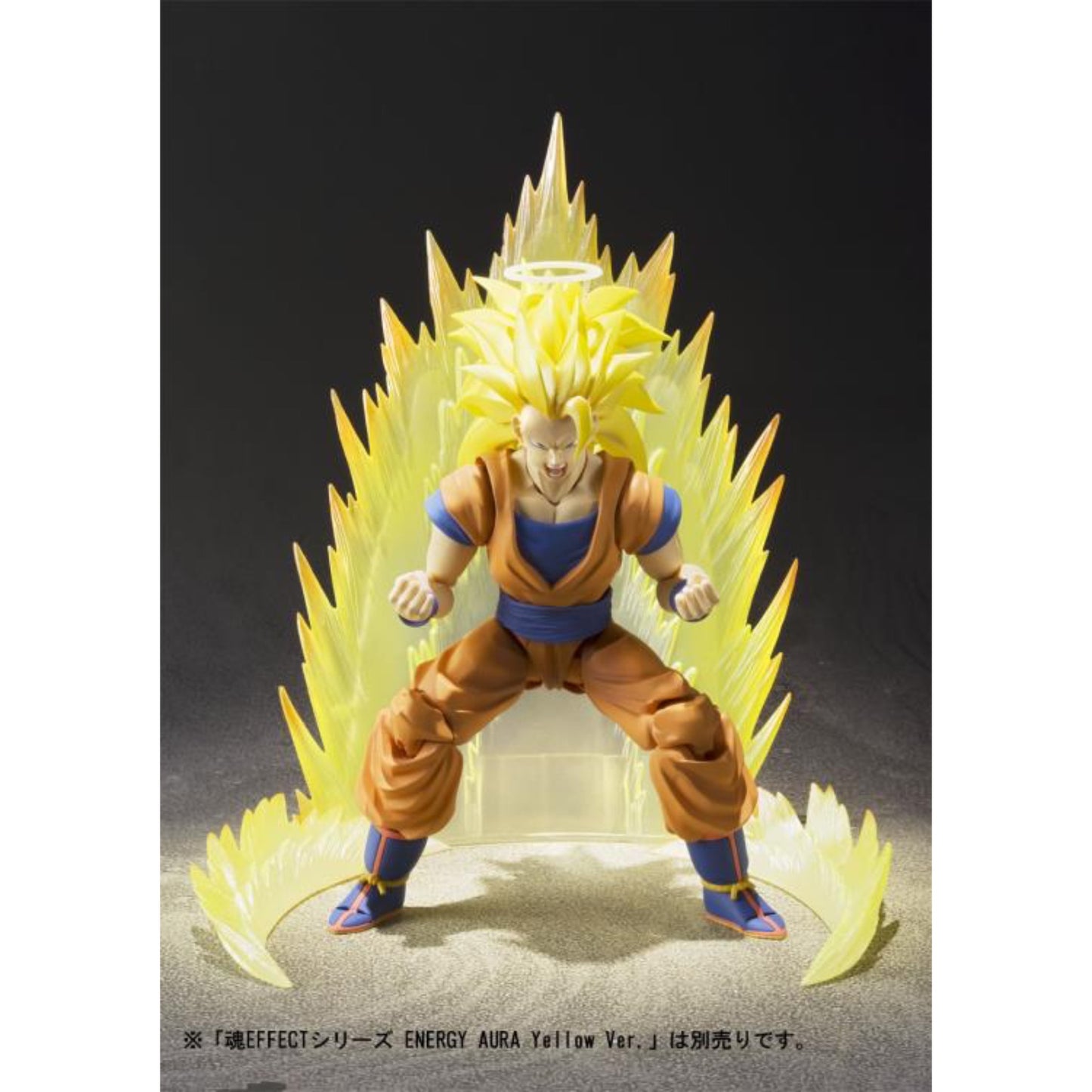 Tamashii Nations - S.H.FIGUARTS - Dragon Ball Z: Super Saiyan 3 Son Goku