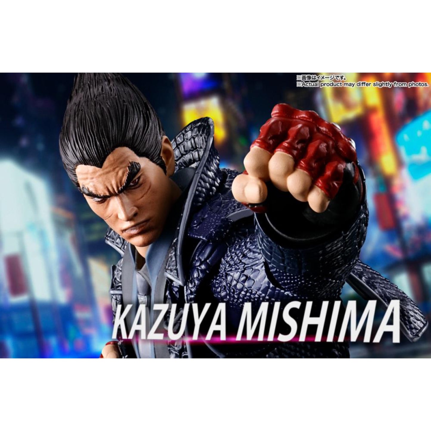 S.H.FIGUARTS -Tekken 8 Kazuya Mishima