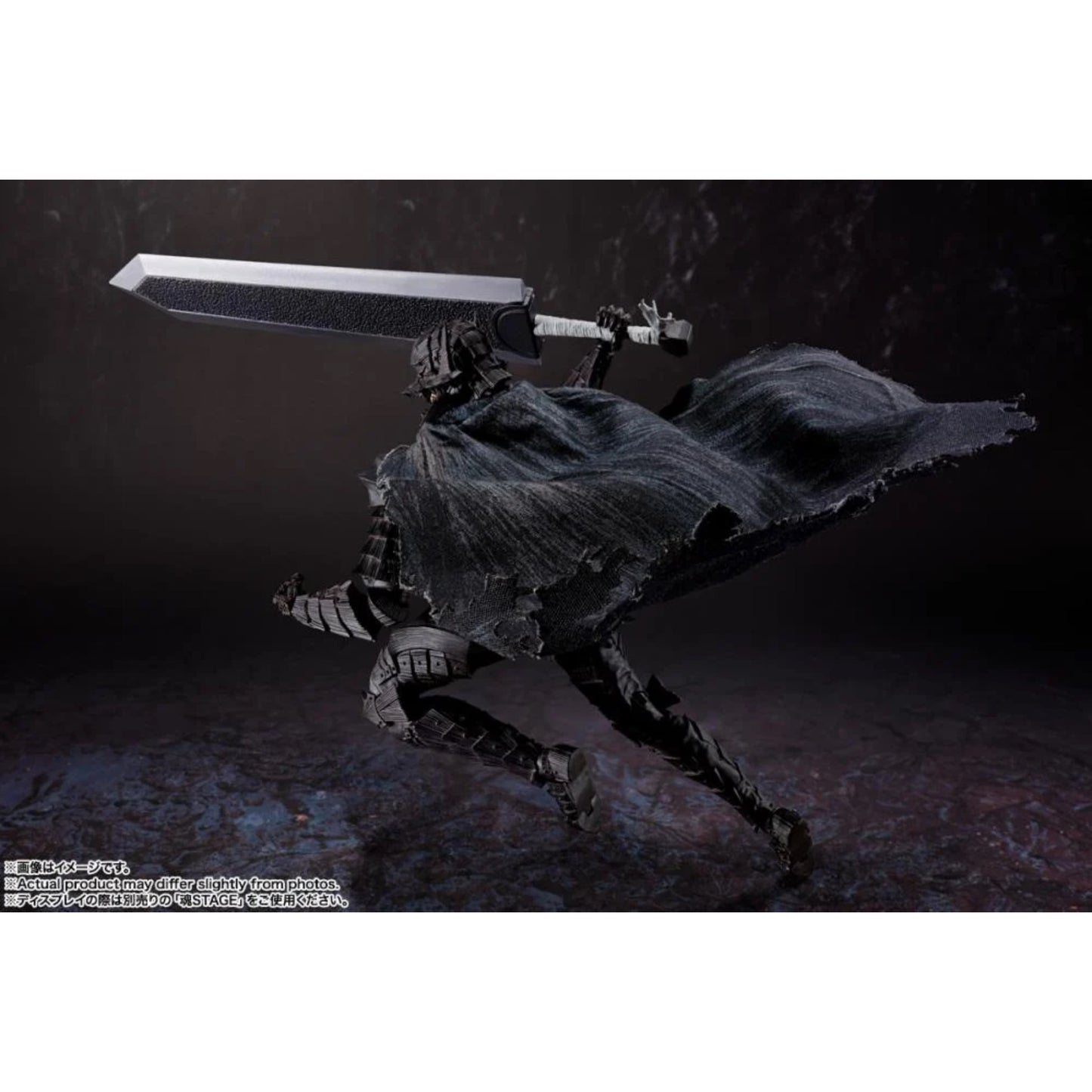 Tamashii Nations - S.H.FIGUARTS - Berserk: Berserker Armor Heat of Passion - 65651-3