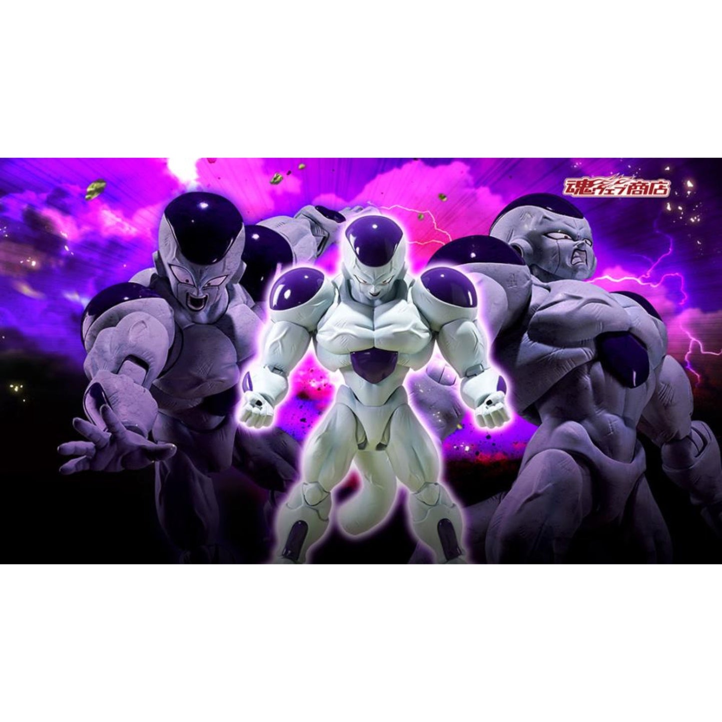 S.H.FIGUARTS - Dragon Ball Z Full Power Frieza - 66459-4