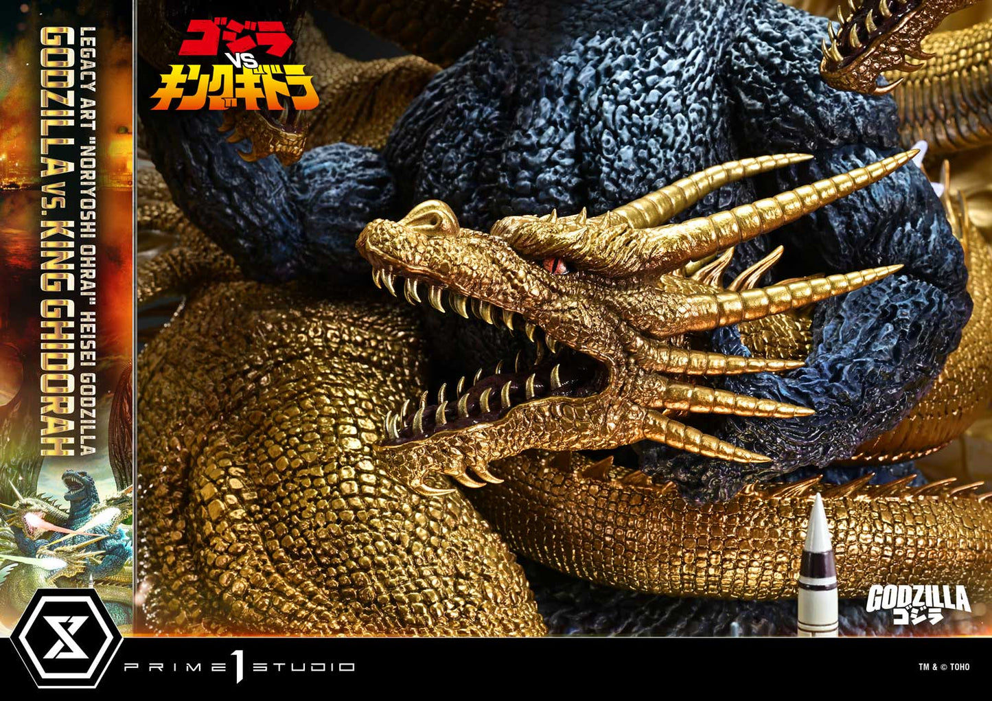 Prime 1 Studio - Godzilla vs. King Ghidorah Preorder