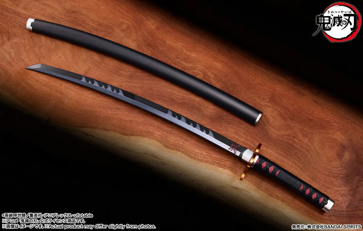 Tamashii Nations - Proplica - Demon Slayer: Kimetsu no Yaiba - Tanjiro Kamado (Kyojuro Rengoku's Sword Guard Ver.) Nichirin Sword