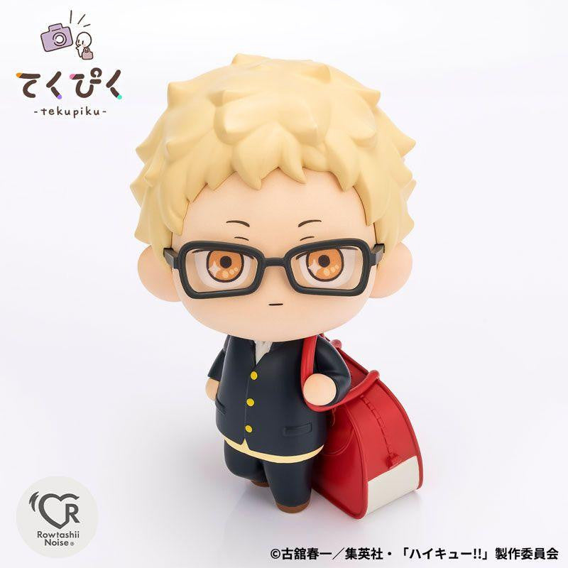 Tamashii Nations - Rowtashii Noise Tekupiku - Haikyuu: Kei Tsukishima