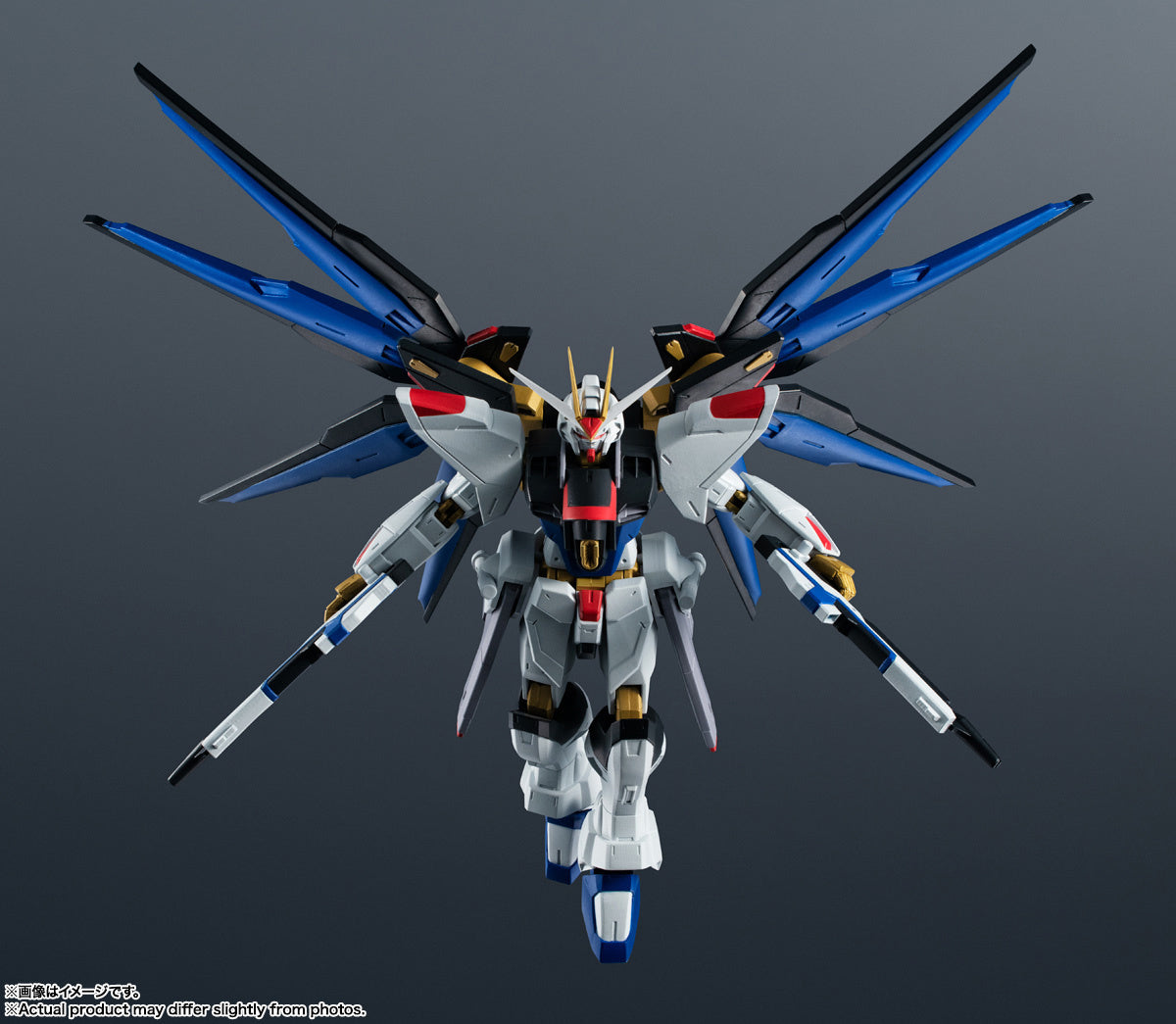 Tamashii Nations - Gundam Universe - ZGMF-X20A STRIKE FREEDOM GUNDAM