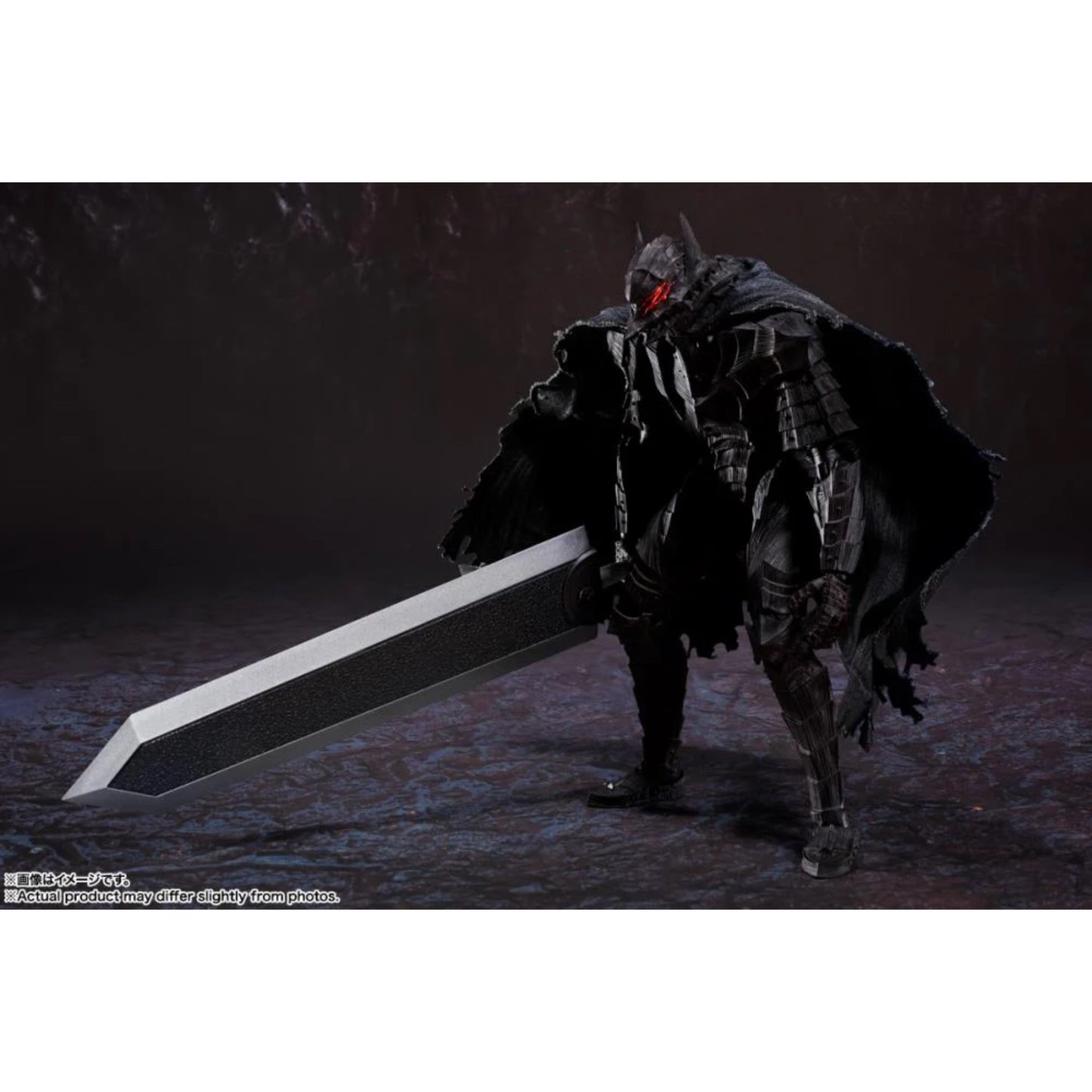 Tamashii Nations - S.H.FIGUARTS - Berserk: Berserker Armor Heat of Passion - 65651-3