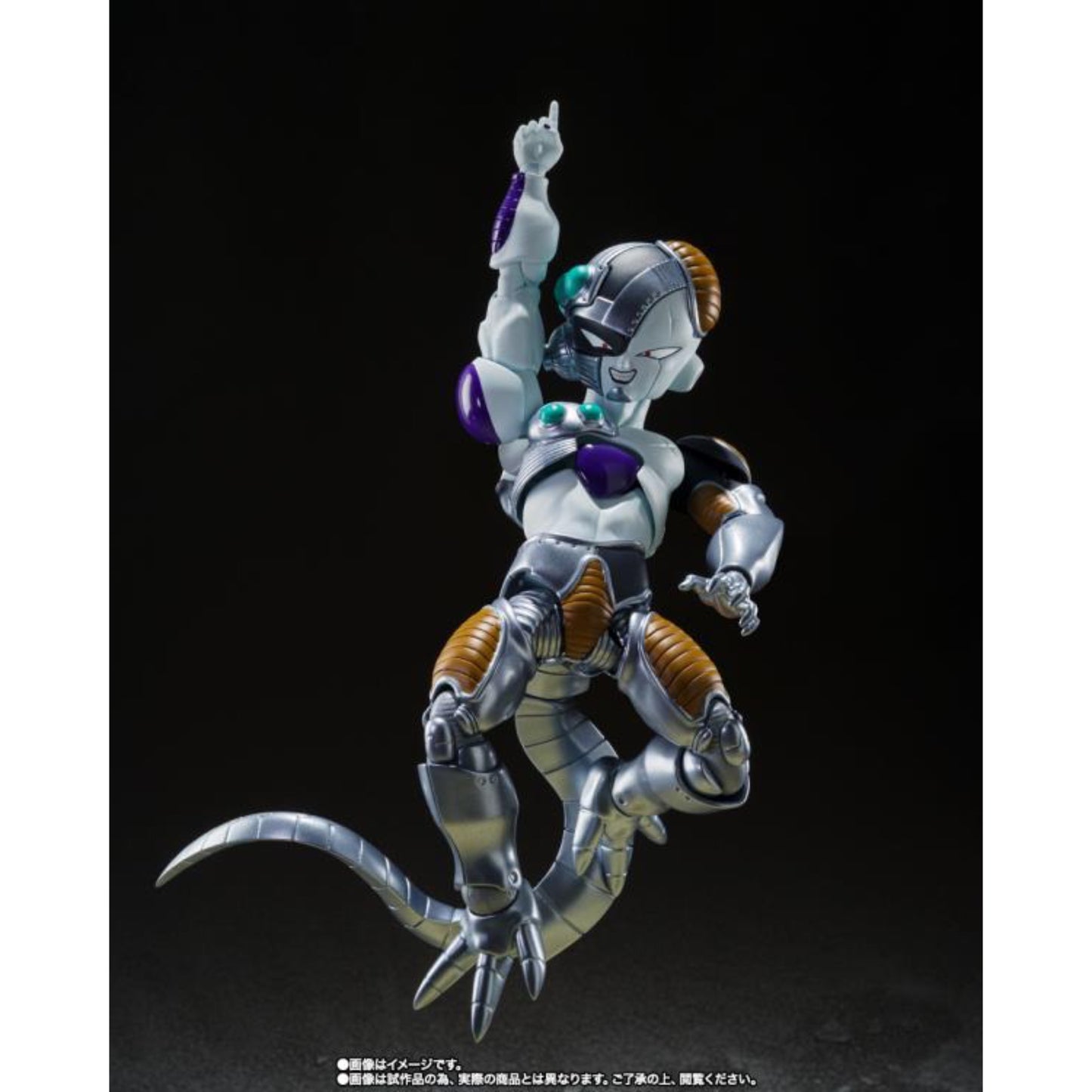 S.H.FIGUARTS - Dragon Ball Z: Mecha Frieza