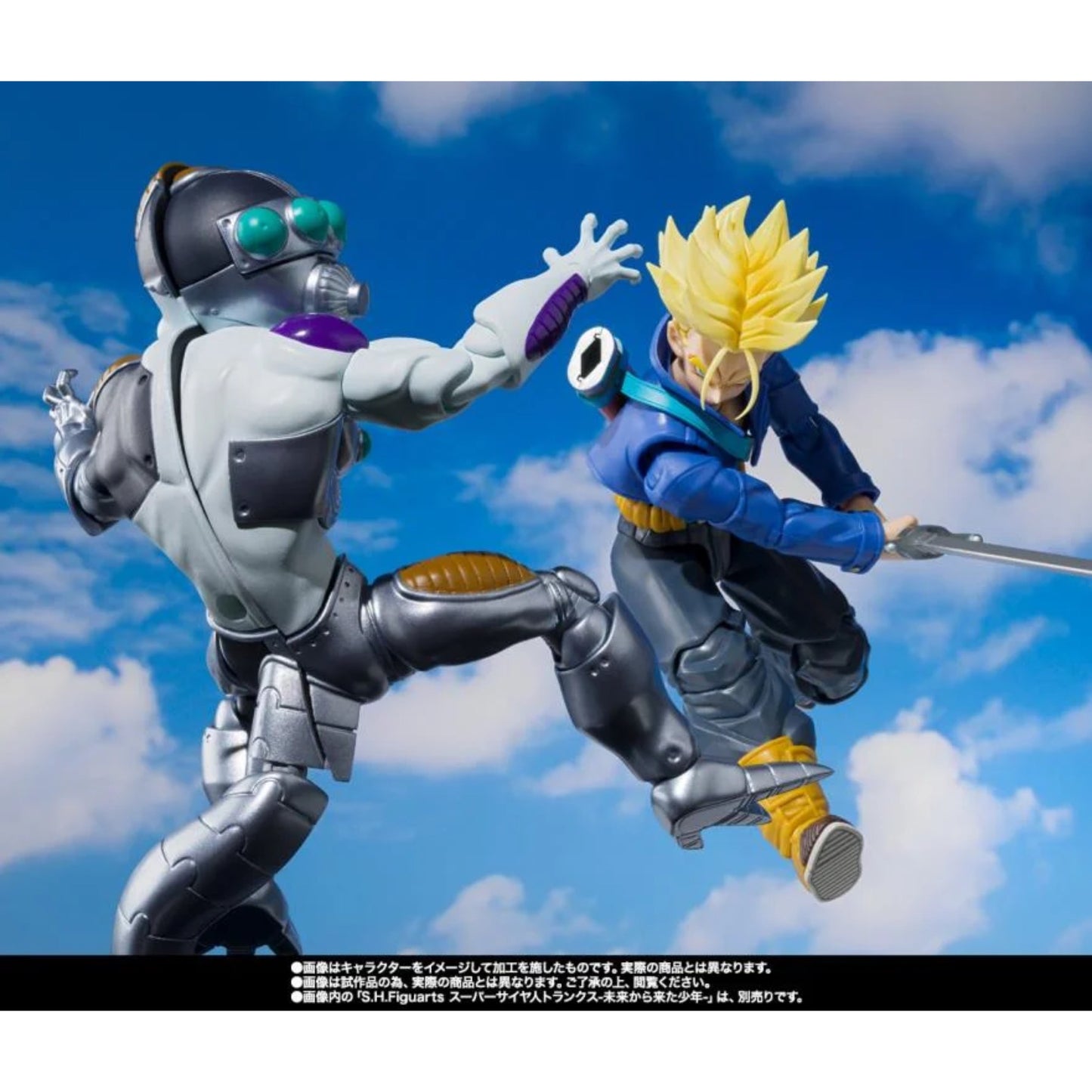 S.H.FIGUARTS - Dragon Ball Z: Mecha Frieza