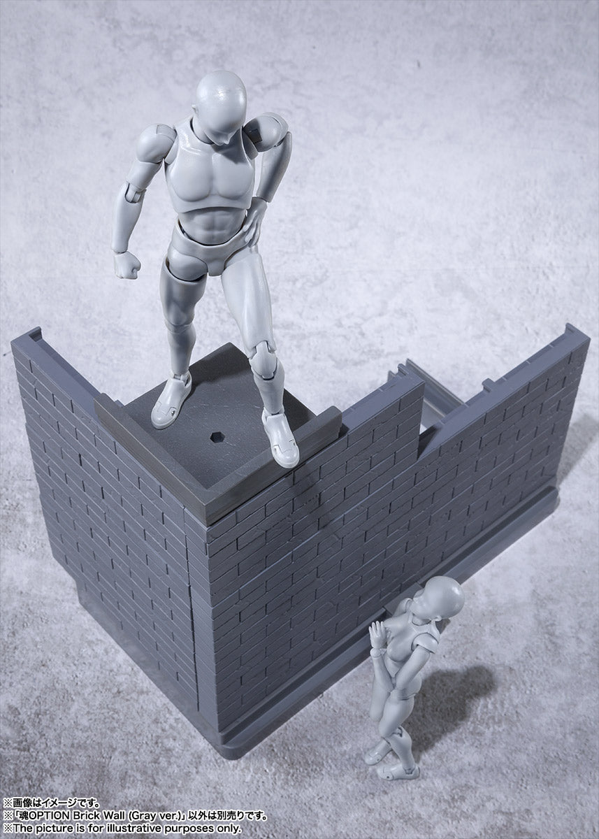 Tamashii Nations - Tamashii Option: Brick Wall (Gray Version)