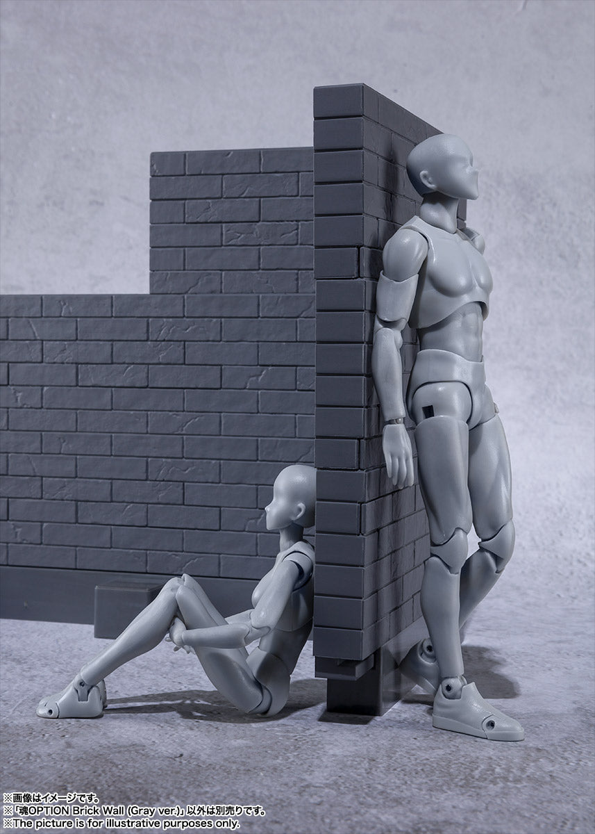 Tamashii Nations - Tamashii Option: Brick Wall (Gray Version)