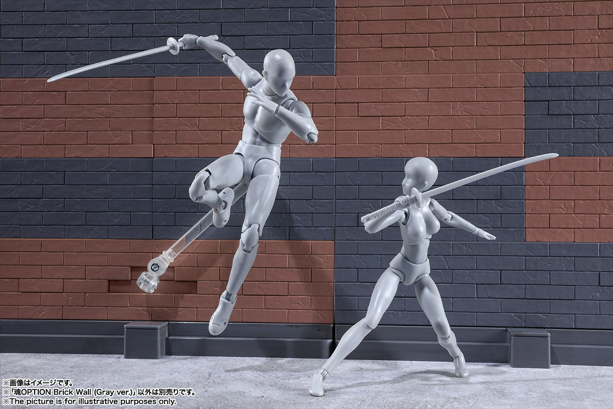 Tamashii Nations - Tamashii Option: Brick Wall (Gray Version)