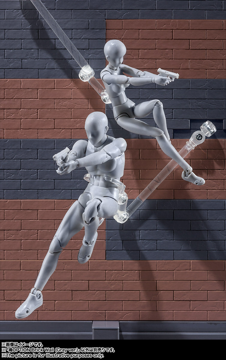 Tamashii Nations - Tamashii Option: Brick Wall (Gray Version)