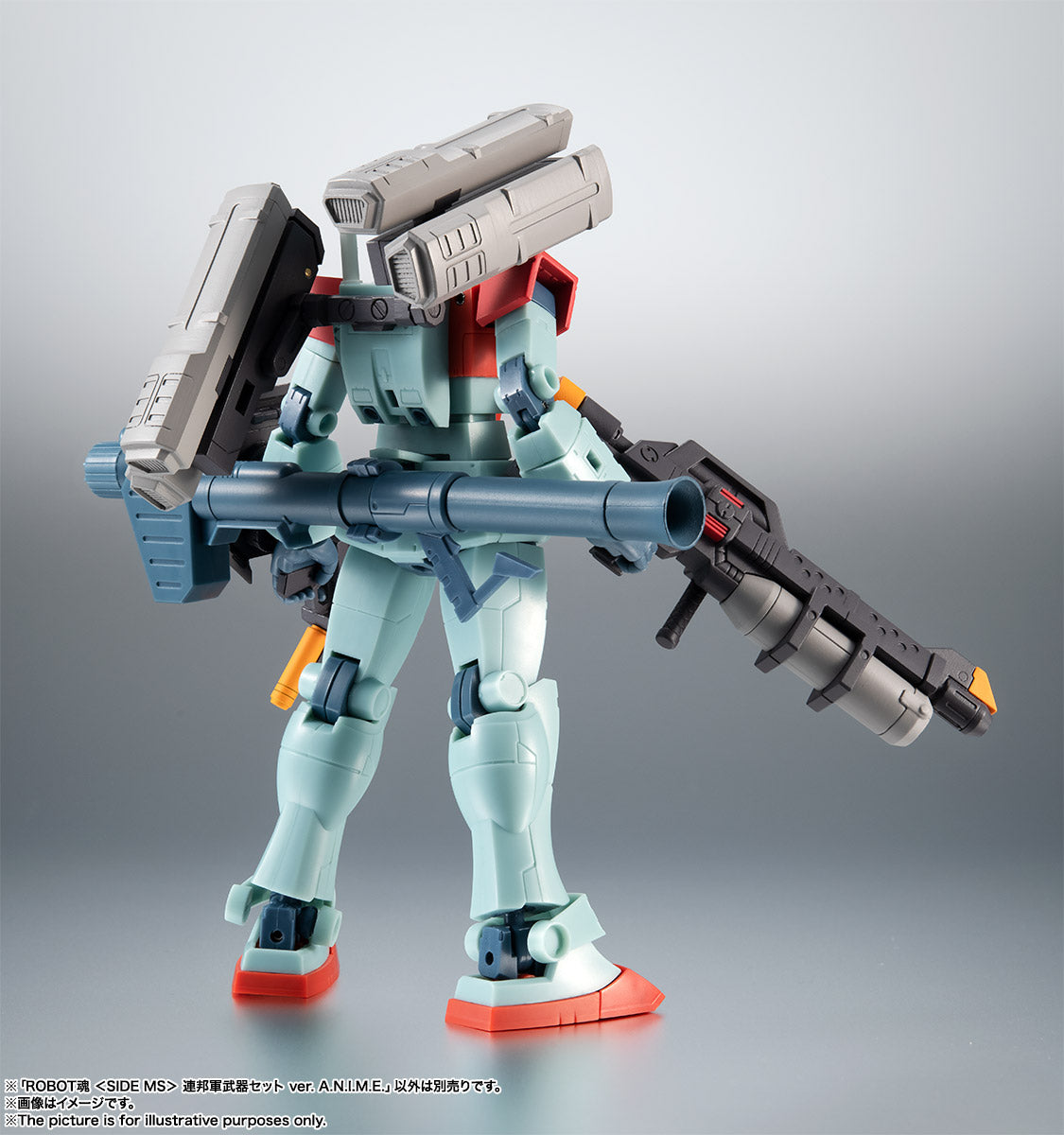 Tamashii Nations - Robot Spirits - Gundam: The Earth Federation Force Weapon Set (Ver. A.N.I.M.E.)