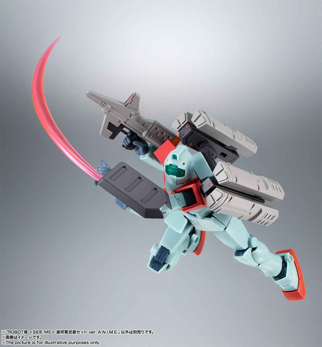 Tamashii Nations - Robot Spirits - Gundam: The Earth Federation Force Weapon Set (Ver. A.N.I.M.E.)