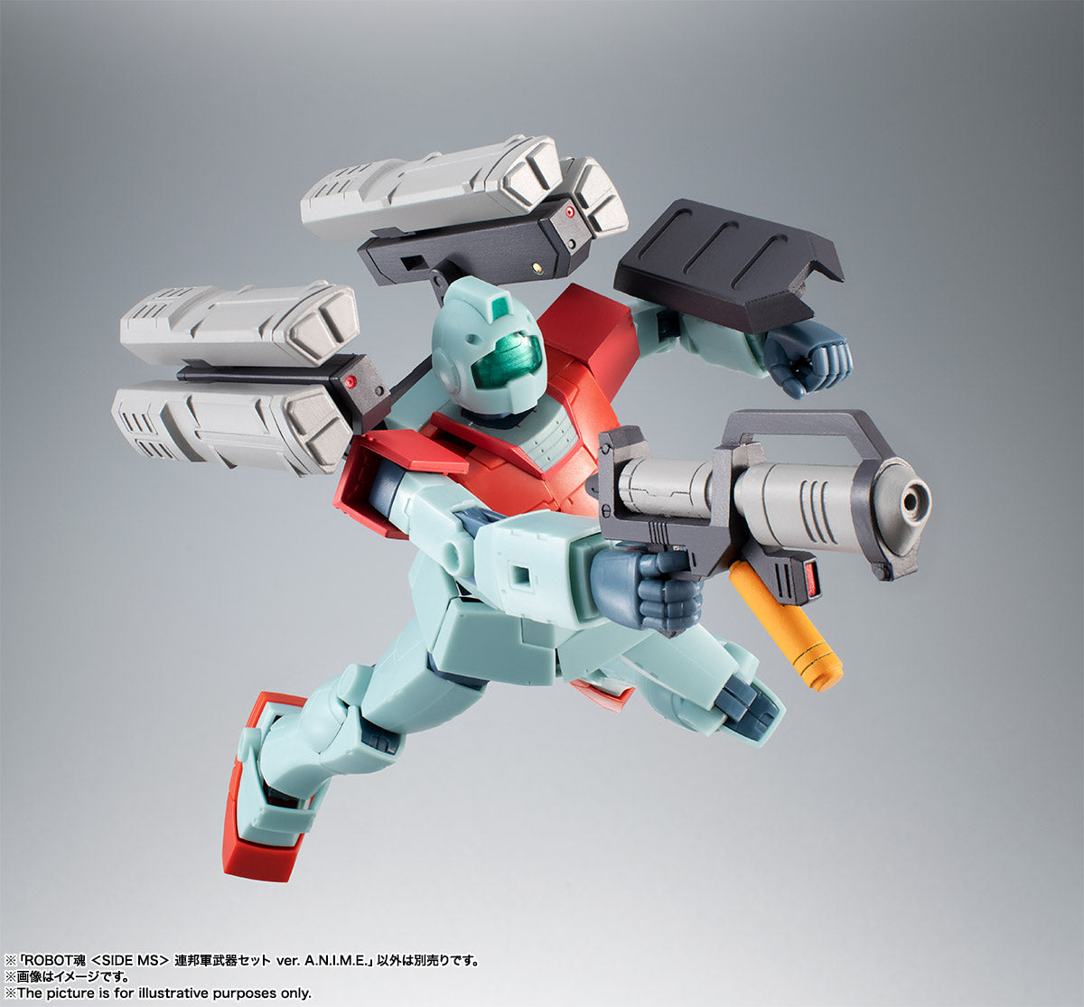 Tamashii Nations - Robot Spirits - Gundam: The Earth Federation Force Weapon Set (Ver. A.N.I.M.E.)