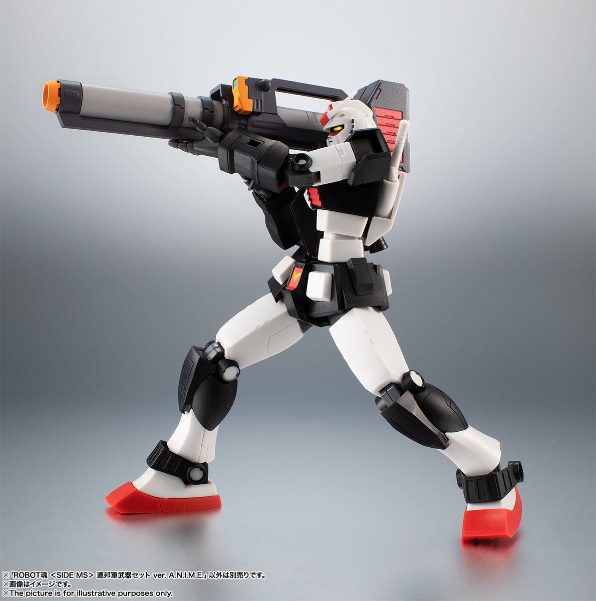 Tamashii Nations - Robot Spirits - Gundam: The Earth Federation Force Weapon Set (Ver. A.N.I.M.E.)