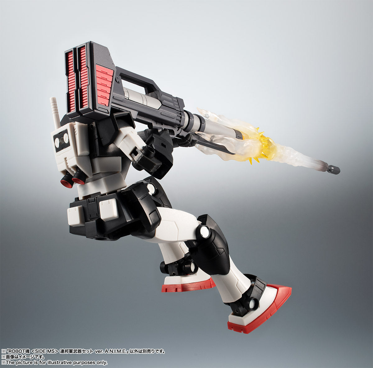 Tamashii Nations - Robot Spirits - Gundam: The Earth Federation Force Weapon Set (Ver. A.N.I.M.E.)