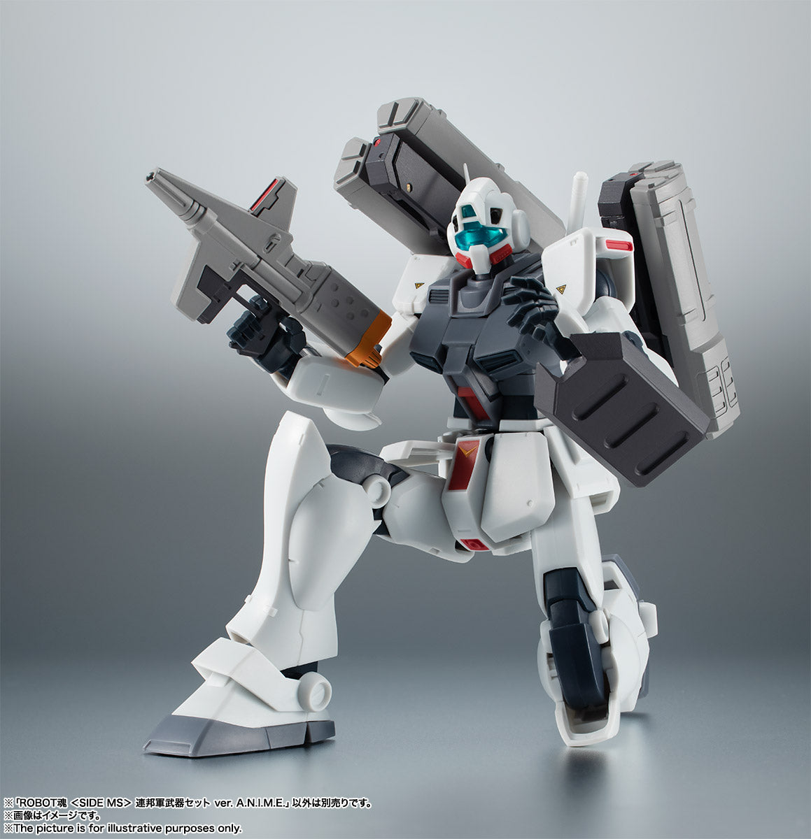 Tamashii Nations - Robot Spirits - Gundam: The Earth Federation Force Weapon Set (Ver. A.N.I.M.E.)