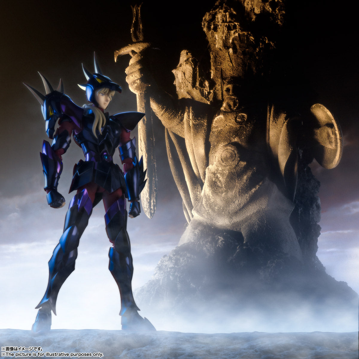 Tamashii Nations - Saint Cloth Myth EX - Alpha Dubhe Siegfried