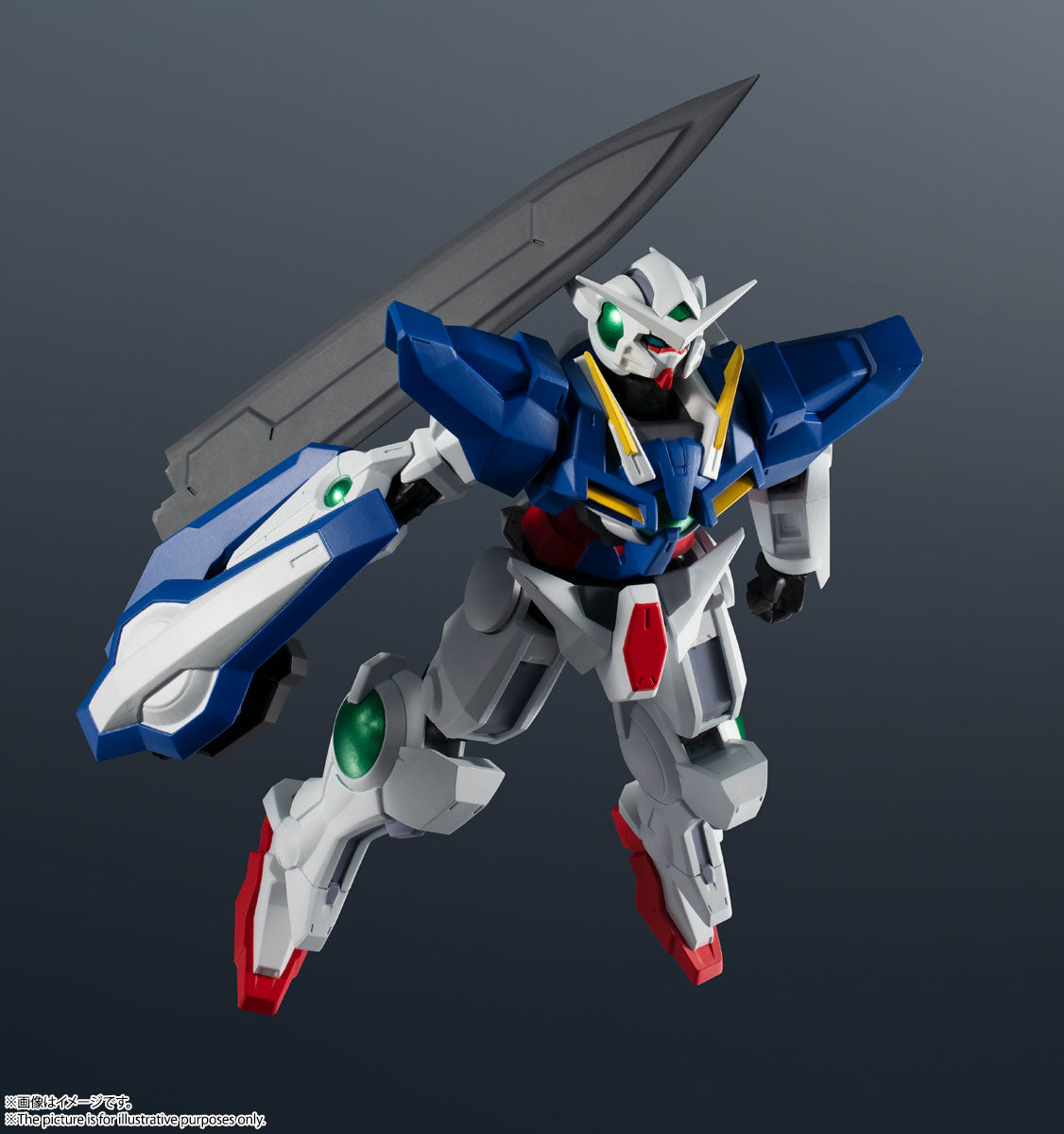 Tamashii Nations - Gundam Universe: Gundam EXIA