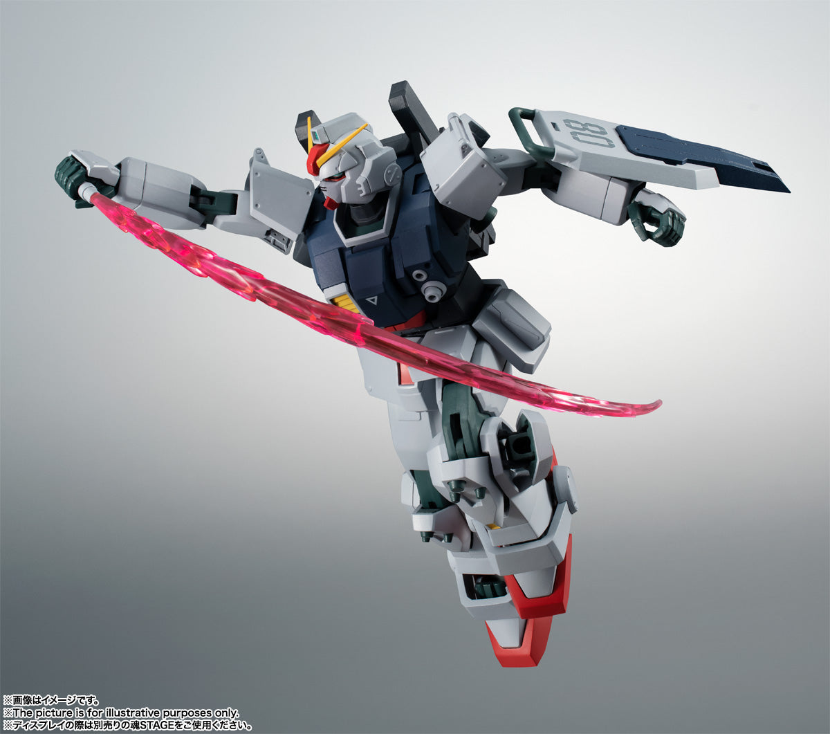 Tamashii Nations - Robot Spirits - Gundam The 08th MS Team: RX-79(G) Gundam Ground Type