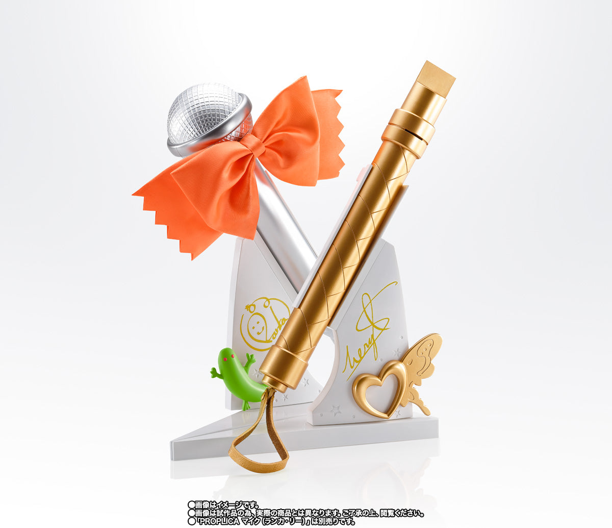 Tamashii Nations - Proplica - Macross Frontier: Sheryl Nome's Microphone Replica