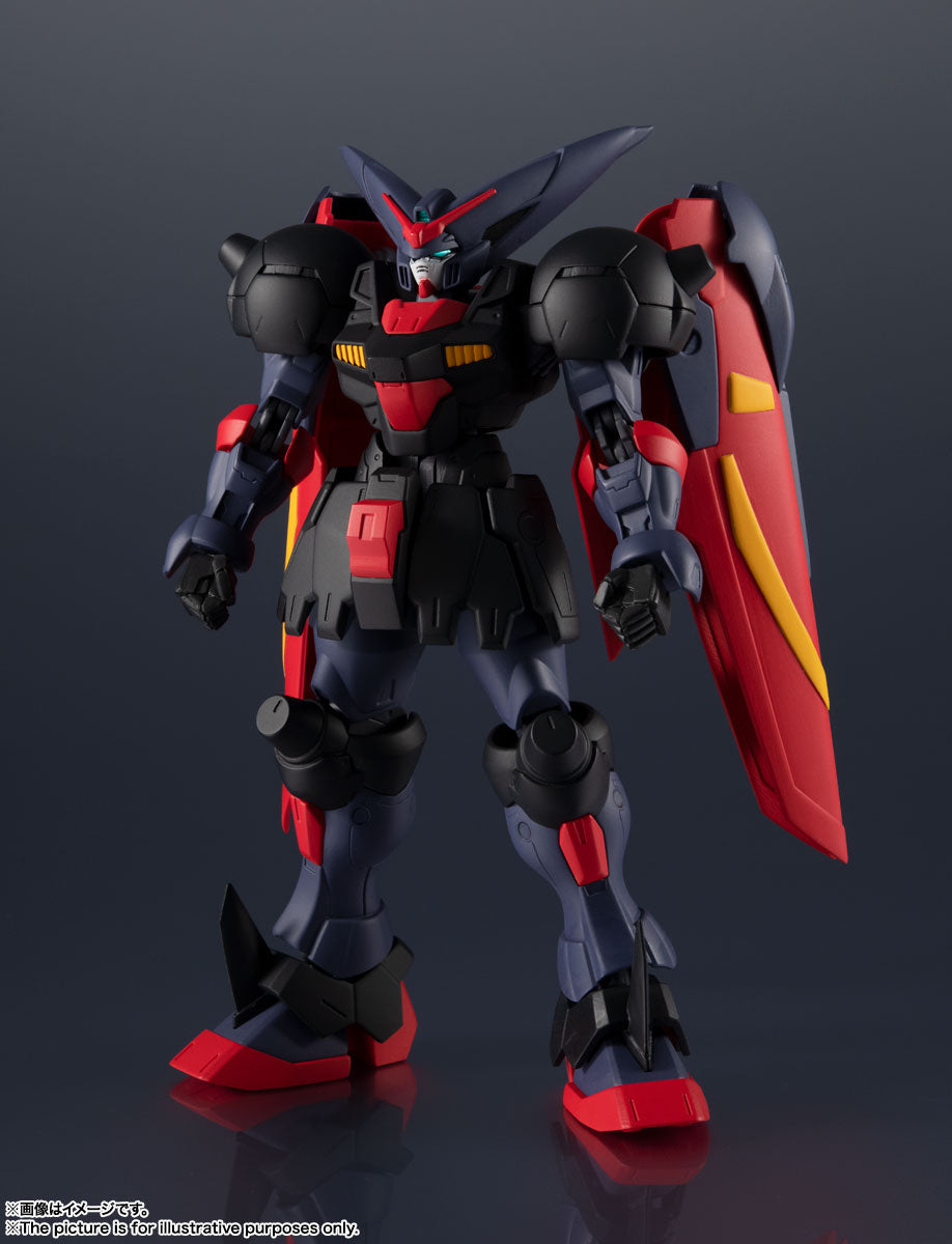 Tamashii Nations - Gundam Universe - GF13-001 NHII MASTER GUNDAM
