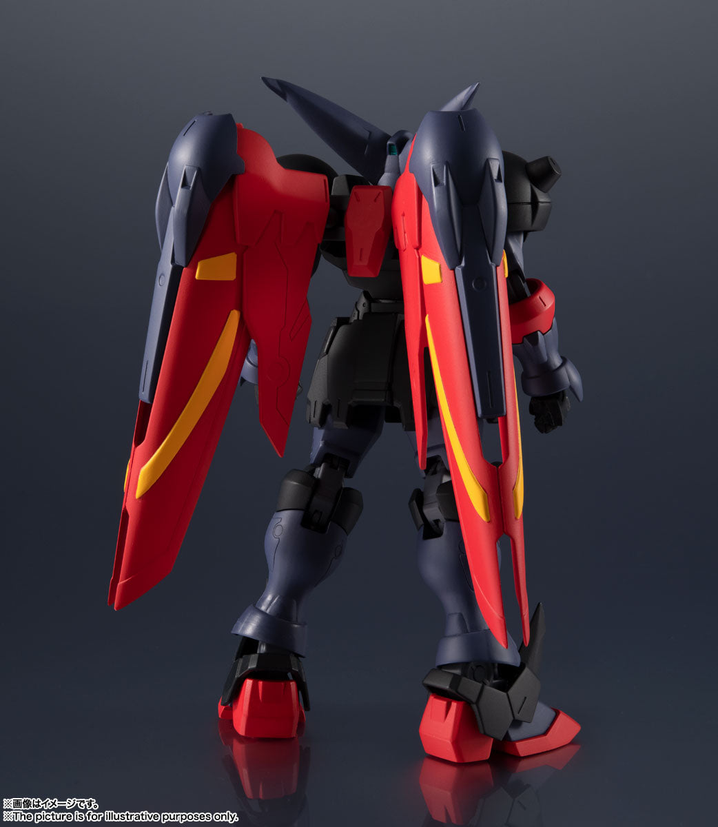 Tamashii Nations - Gundam Universe - GF13-001 NHII MASTER GUNDAM