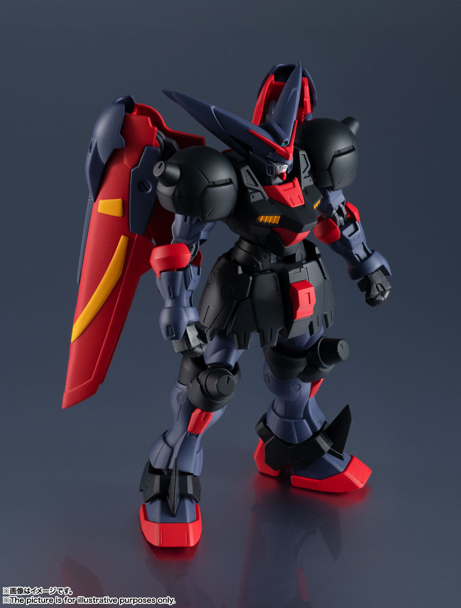 Tamashii Nations - Gundam Universe - GF13-001 NHII MASTER GUNDAM