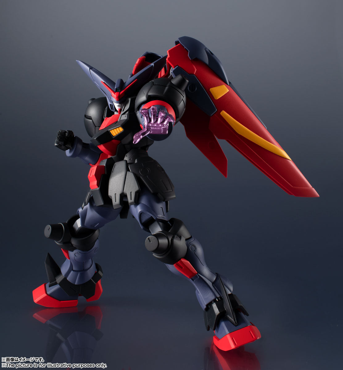 Tamashii Nations - Gundam Universe - GF13-001 NHII MASTER GUNDAM