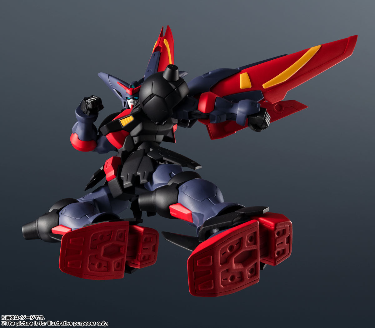 Tamashii Nations - Gundam Universe - GF13-001 NHII MASTER GUNDAM
