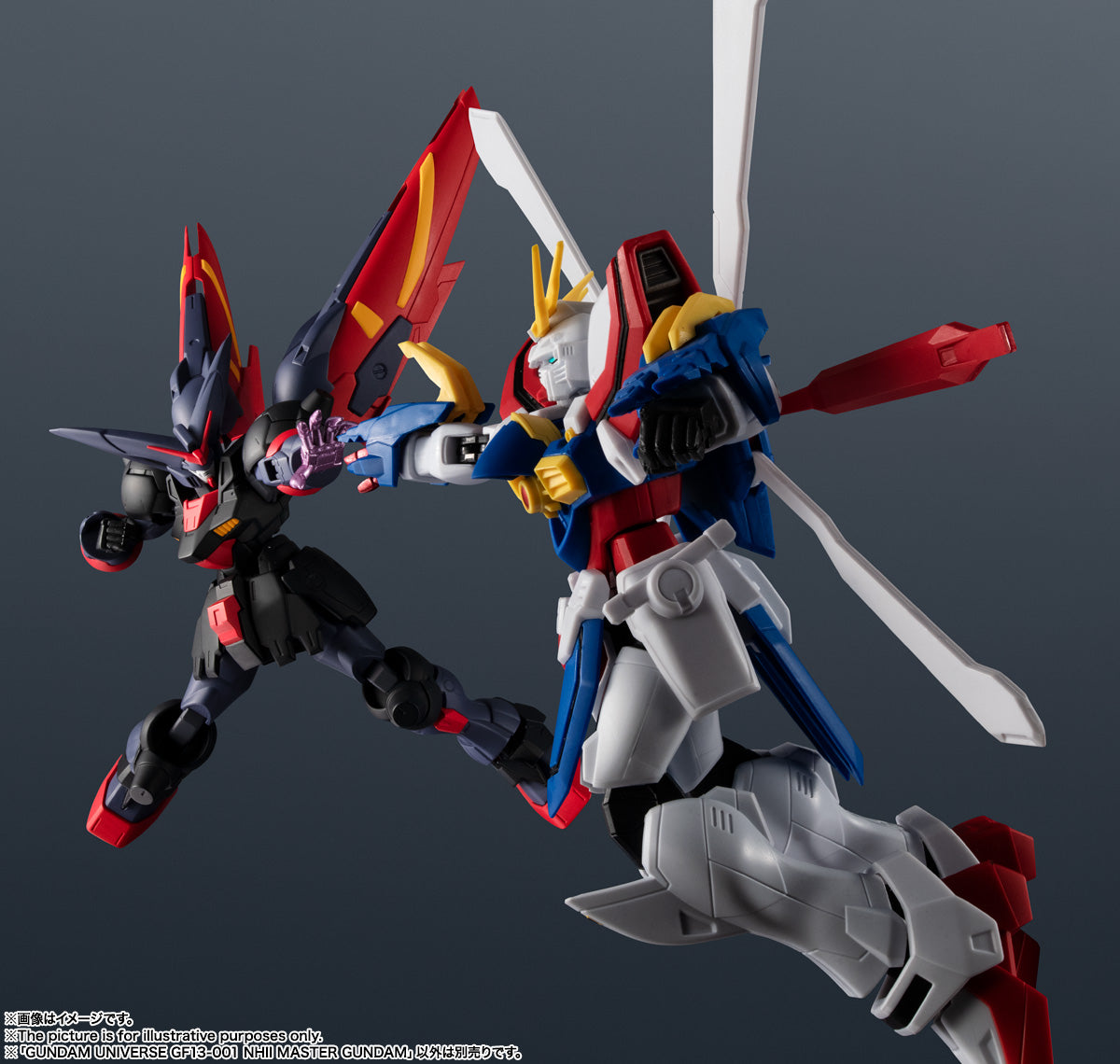 Tamashii Nations - Gundam Universe - GF13-001 NHII MASTER GUNDAM