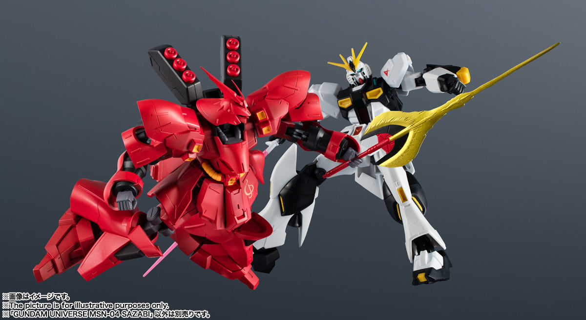 Tamashii Nations - Gundam Universe - MSN-04 SAZABI