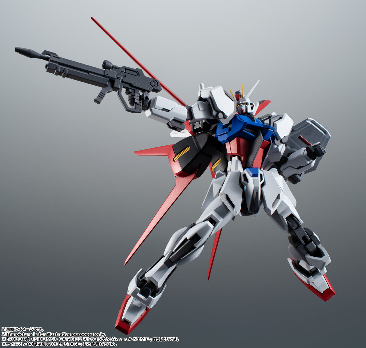 Tamashii Nations - Robot Spirits - Gundam Seed: Aile Striker & Effect Parts Set