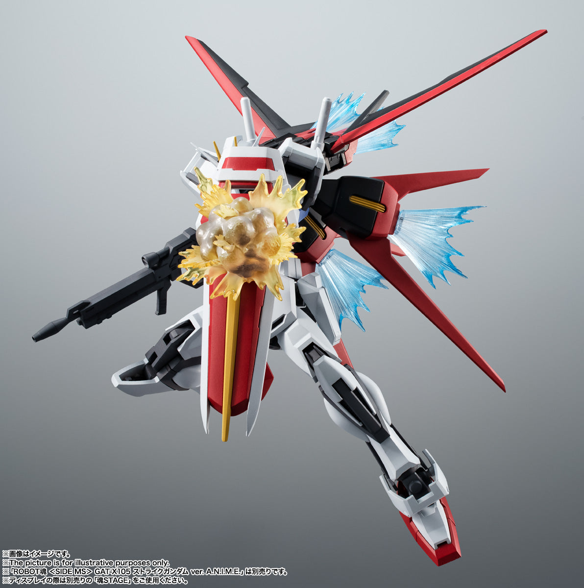 Tamashii Nations - Robot Spirits - Gundam Seed: Aile Striker & Effect Parts Set
